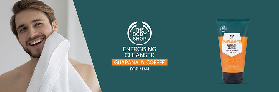 The Body Shop Guarana & Coffee Energising Cleanser For Men