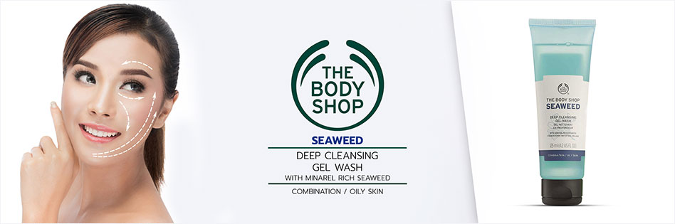 The Body Shop - Seaweed Deep Cleansing Gel Wash