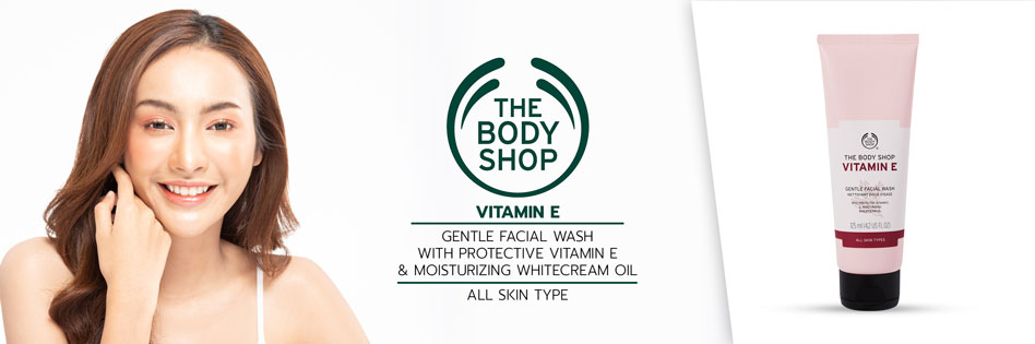 The Body Shop - Vitamin E Gentle Facial Wash - 125 ml