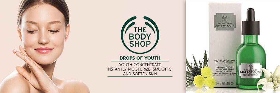 The Body Shop - Drops Of Youth Concentrate