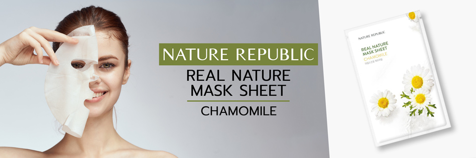 Nature Republic Real Nature Chamomile Sheet Mask
