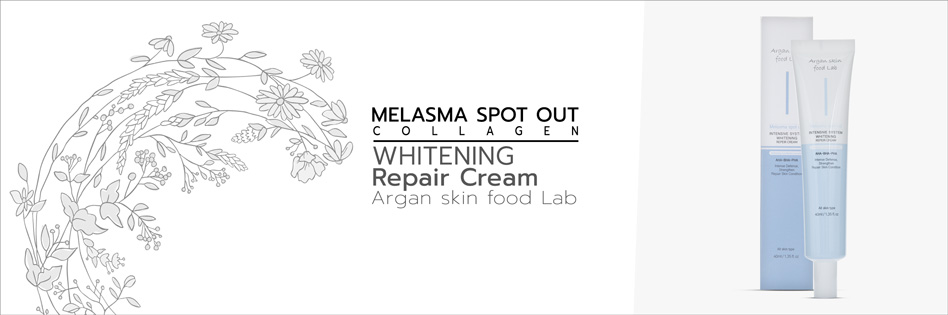 Argan Skin Food Lab Melasma Spot Out Intensive Whitening Repair Cream