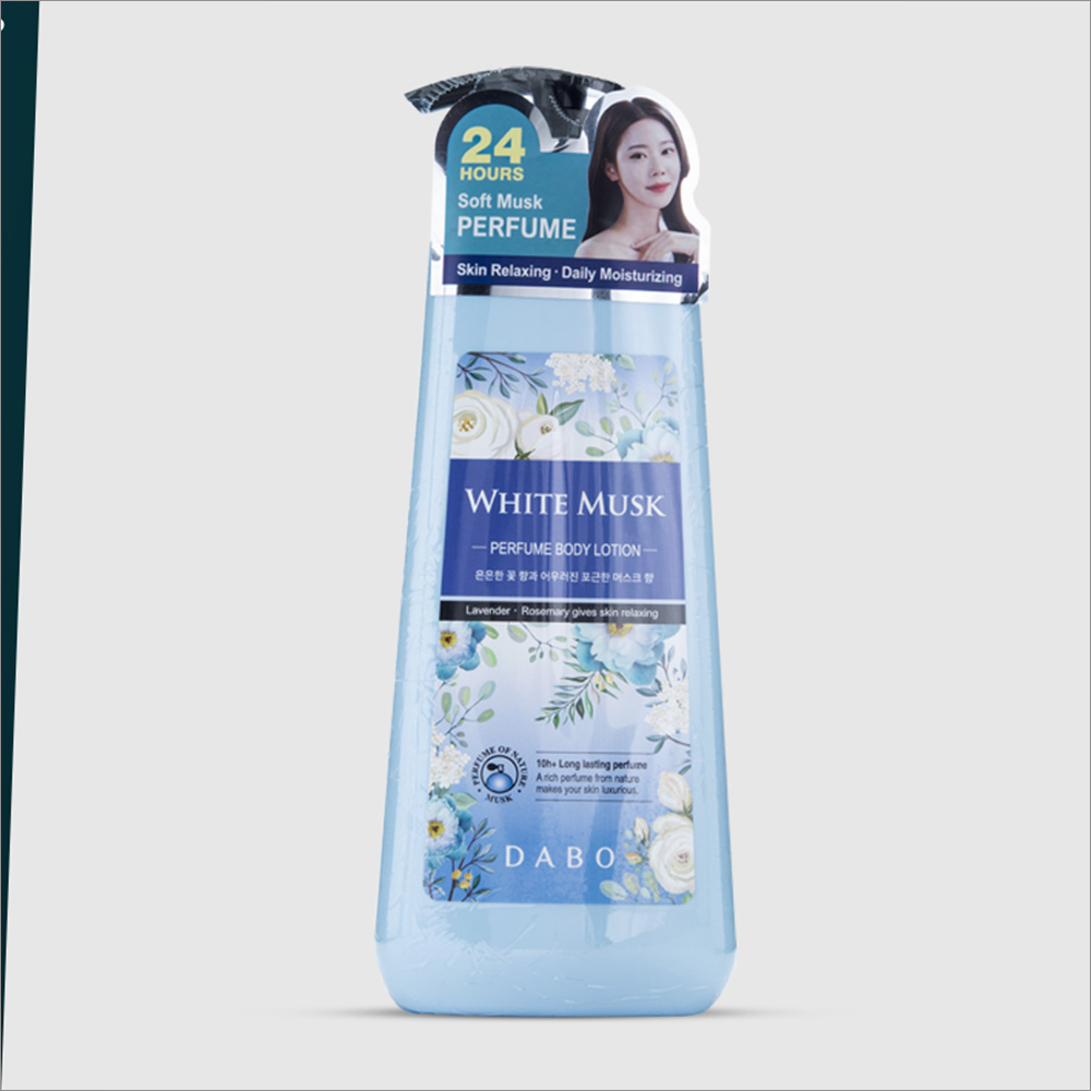 Dabo White Musk Perfume Body Lotion