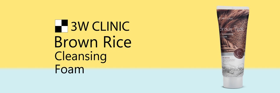 3W Clinic Brown Rice Cleansing Foam