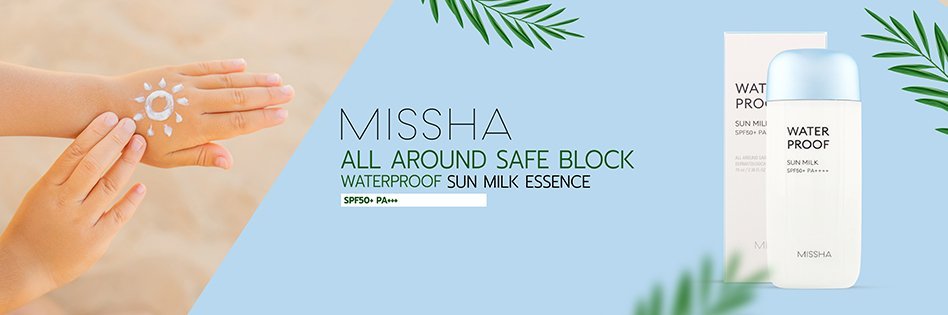 Missha All Around Safe Block Waterproof Sunscreen Milk SPF50+