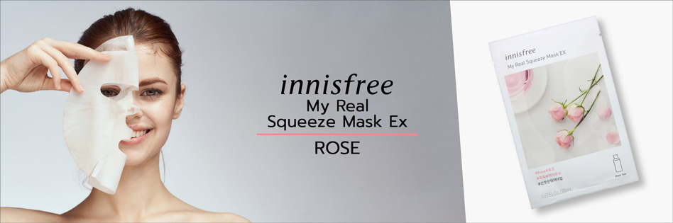 Innisfree My Real Squeeze Rose Sheet Mask