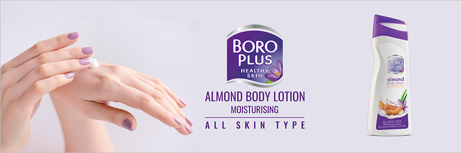 BoroPlus Almond Moisturizing Body Lotion