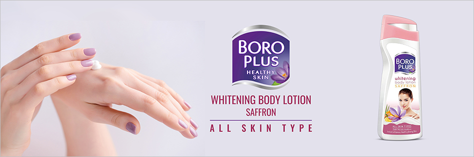 BoropPlus Whitening Body Lotion