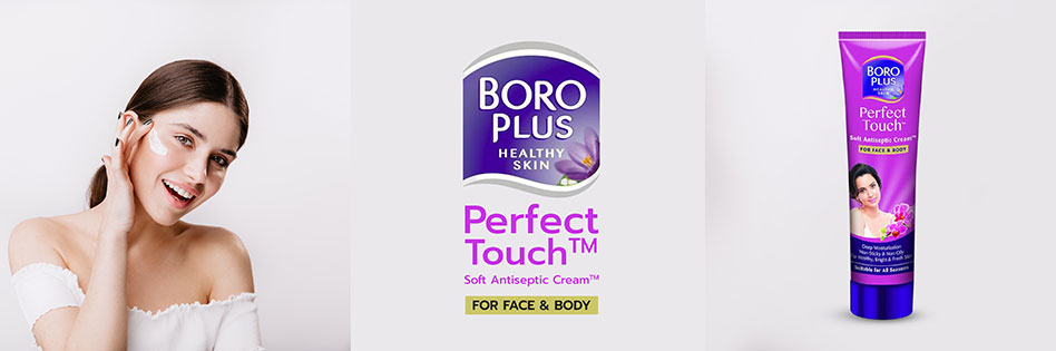 Boroplus Perfect Touch Cream
